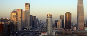 Peking: yksityisen suihkukoneen vuokraus 