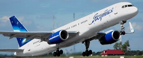 BOEING 767-200 / 300yksityisen suihkukoneen vuokraus