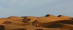 Dakar: yksityisen suihkukoneen vuokraus 