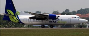 Fokker 50 yksityisen suihkukoneen vuokraus 
