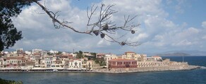 Heraklion Nikos Kazantzakis : yksityisen suihkukoneen vuokraus 