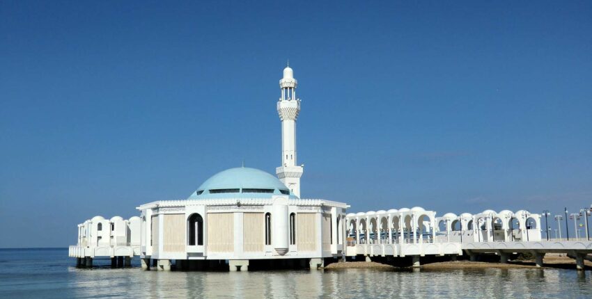 Jeddah-Mekka: yksityisen suihkukoneen vuokraus 