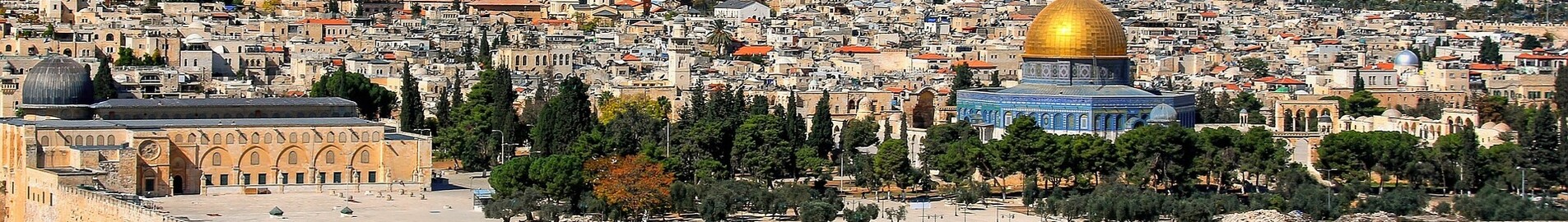 Jerusalem : yksityisen suihkukoneen vuokraus 