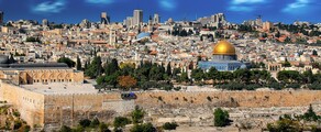 Jerusalem : yksityisen suihkukoneen vuokraus 