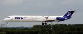 MD 82yksityisen suihkukoneen vuokraus 