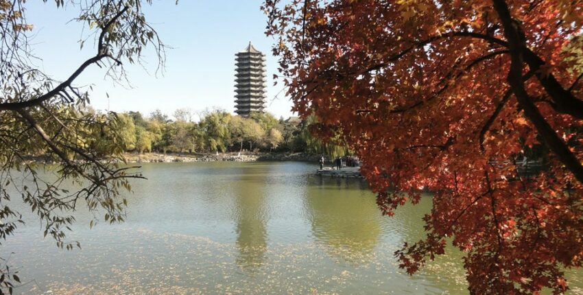 Peking: yksityisen suihkukoneen vuokraus 
