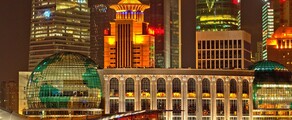 Shanghai : yksityisen suihkukoneen vuokraus 