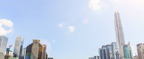 Shenzhen : yksityisen suihkukoneen vuokraus 