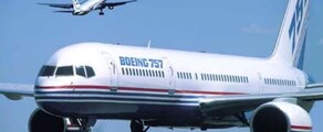 BOEING 757 yksityisen suihkukoneen vuokraus