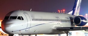 FOKKER 100yksityisen lentokoneen vuokraus 