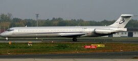ERJ 145 vip