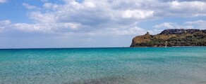 Cagliari Elmas : yksityisen suihkukoneen vuokraus 