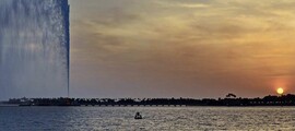 Riyadh : yksityinen suihkukone vuokraus 