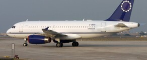 A319 CORPORATE JETyksityisen suihkukoneen vuokraus 