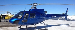 ECUREUIL AS350 yksityinen helikopterin vuokraus