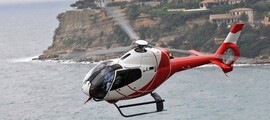Intérieur EC 145