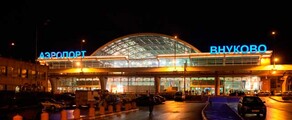 Moskova Vnukovo: yksityisen suihkukoneen vuokraus 