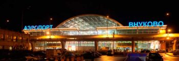 Tunis Bordj El Amri : location de jet privé
