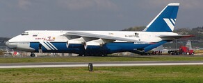 Cargo ANTONOV AN-124: yksityisen suihkukoneen vuokraus