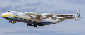 Sijainti avion-cargo ANTONOV AN-225