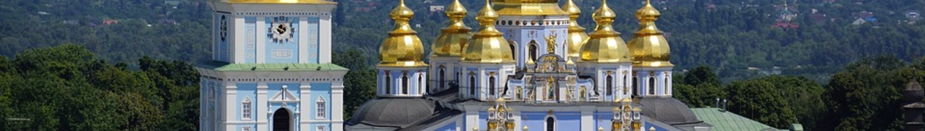 Kiev Zhuliany : yksityinen suihkukoneen vuokraus 
