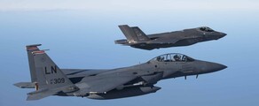 Lakenheath : yksityisen suihkukoneen vuokraus