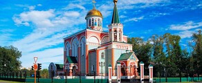 Abakan : yksityisen suihkukoneen vuokraus 