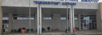 Alexndroupol Dimokritos : location de jet privé