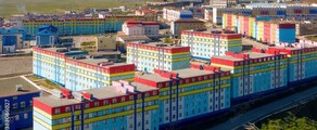 Anadyr Ugolny: yksityinen suihkukone vuokraus 