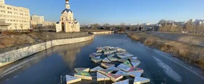 Belgorod : yksityisen suihkukoneen vuokraus