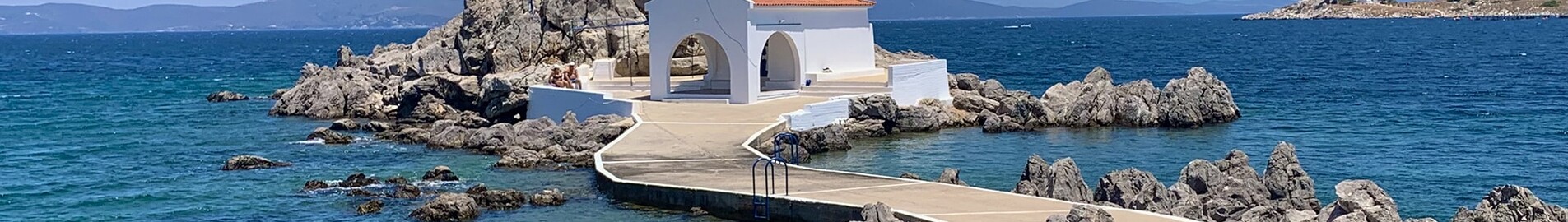 Chios : yksityisen suihkukoneen vuokraus 