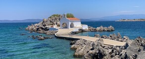 Chios : yksityisen suihkukoneen vuokraus 