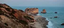 Limassol Akrotiri : yksityisen suihkukoneen vuokraus