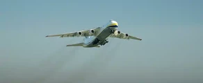 Hostomel Antonov: yksityisen suihkukoneen vuokraus