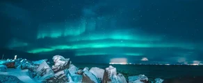 Islanti : Yksityisen suihkukoneen vuokraus