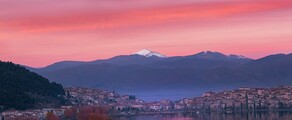 Kastoria Aristotelis : yksityisen suihkukoneen vuokraus 