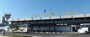 Kos Kos Ippokratis : yksityinen suihkukoneen vuokraus 
