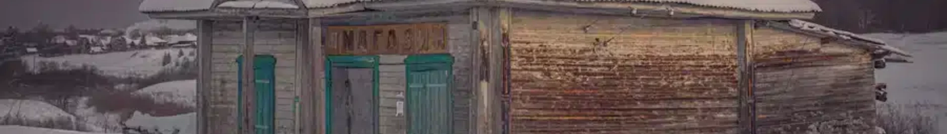 Kostroma : yksityisen suihkukoneen vuokraus