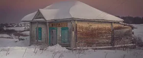 Kostroma : yksityisen suihkukoneen vuokraus