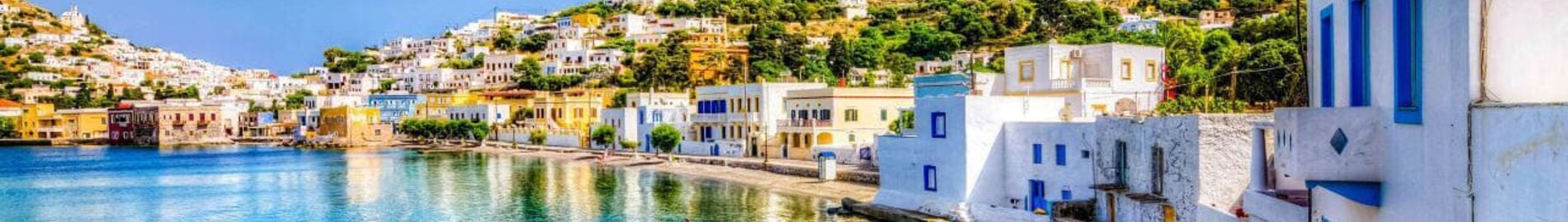 Leros : yksityisen suihkukoneen vuokraus 