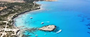 Paphos : yksityisen suihkukoneen vuokraus
