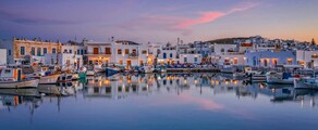 Paros : yksityisen suihkukoneen vuokraus 