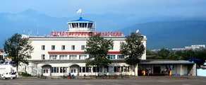 Petropavlovsk Yelizovo : yksityinen suihkukone vuokraus 