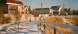 Saratov Tsentralny : yksityisen suihkukoneen vuokraus