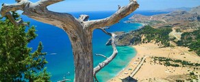 Rodos Diagoras : yksityisen suihkukoneen vuokraus 