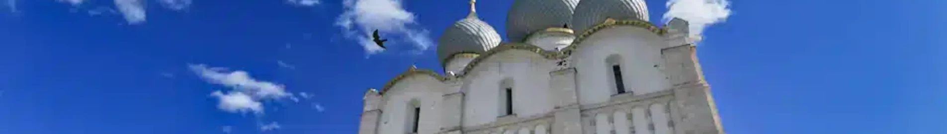 Rostov-na-donu : yksityisen suihkukoneen vuokraus