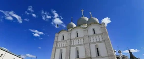 Rostov-na-donu : yksityisen suihkukoneen vuokraus