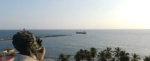 Santo Domingo De Las Americas: yksityisen suihkukoneen sijaintipaikka