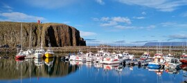 Akureyri : Yksityisen suihkukoneen vuokraus 