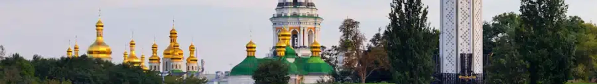 Ukraina : Yksityisen suihkukoneen vuokraus